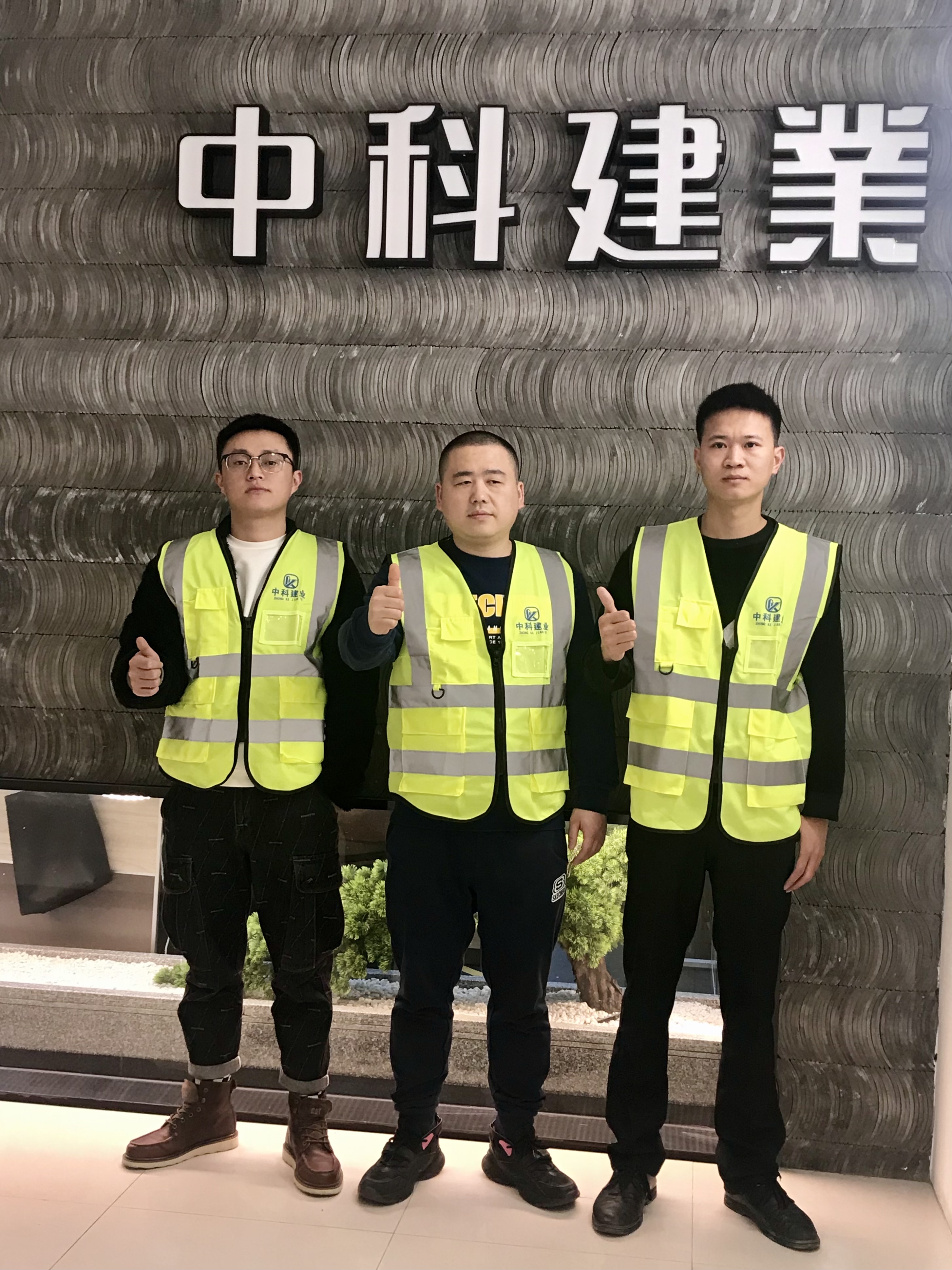 贵州磷石膏工程施工